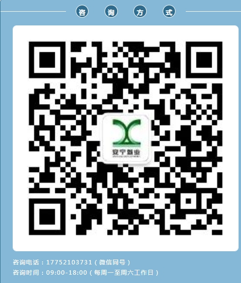 微信截图_20240201163511.jpg