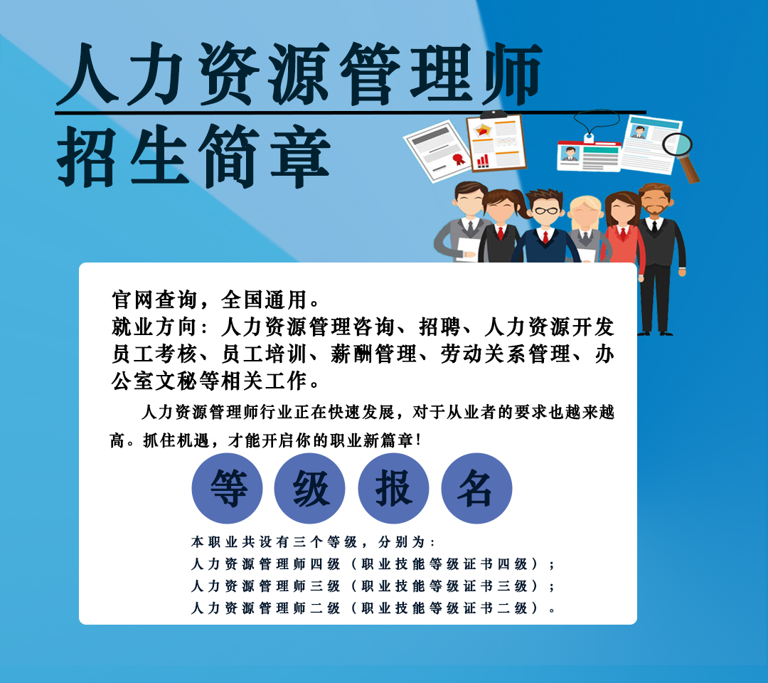 微信图片_20240126091417.jpg