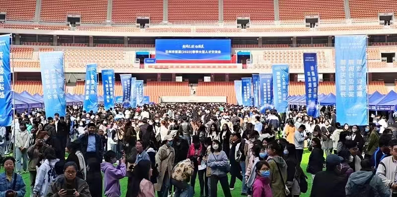 公司相册	五