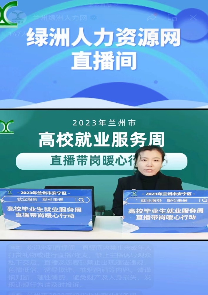公司相册	六
