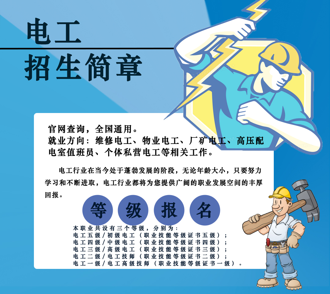 微信图片_20240126091427.jpg