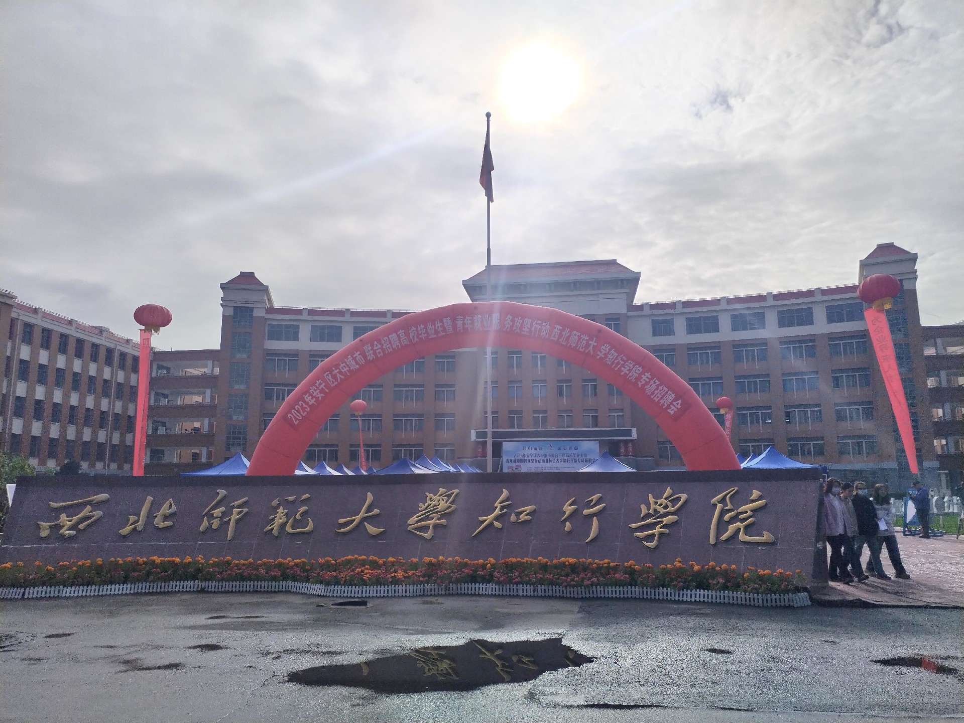 微信图片_20240201175215.jpg