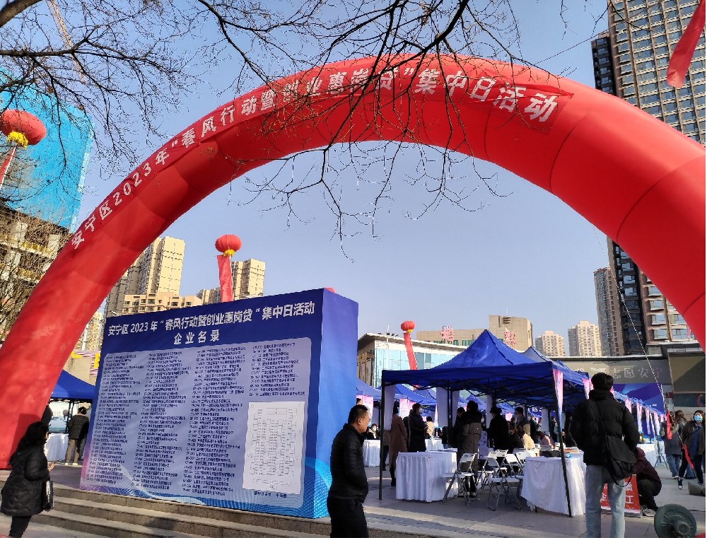案例展示一