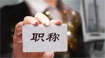 微信图片_20240528163243.jpg