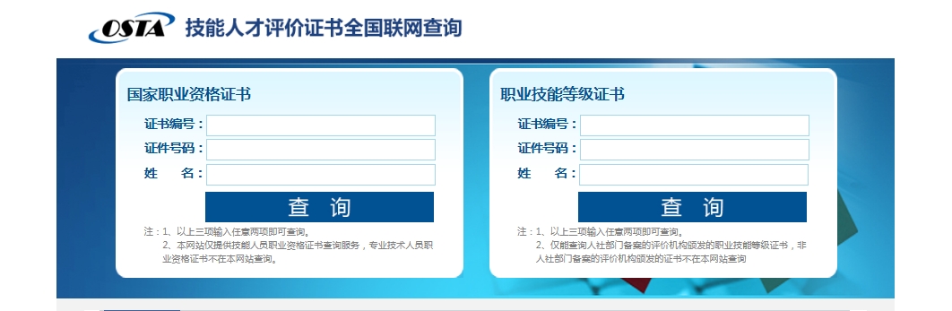 微信截图_20240528170604.png